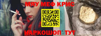 амф Первоуральск