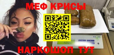 прущая мука Нягань