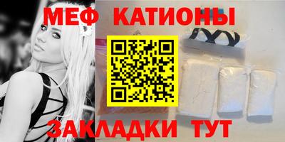mix Обь