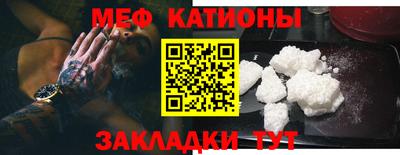 mix Обь