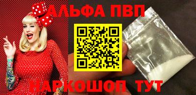 прущая мука Нягань