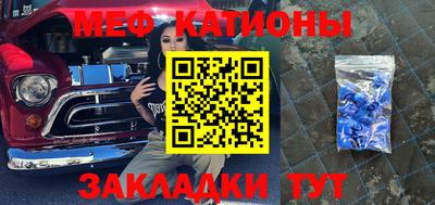 прущая мука Нягань