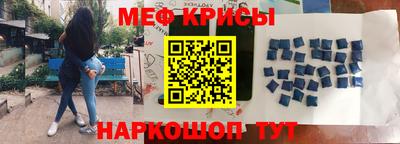 прущая мука Нягань
