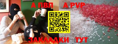 прущая мука Нягань