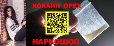 амф Первоуральск