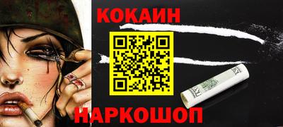 прущая мука Нягань
