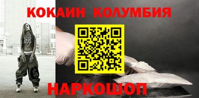 прущая мука Нягань