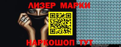 mix Обь