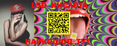 mix Обь