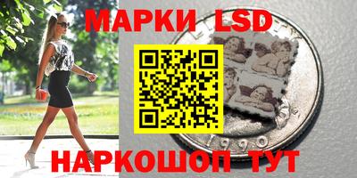 ALPHA PVP Партизанск