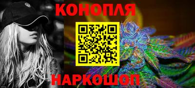 mix Обь