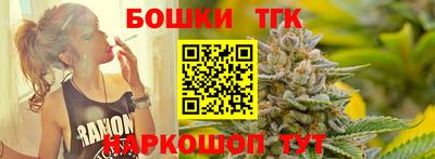 mix Обь