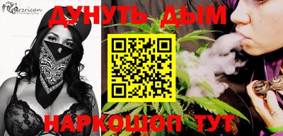 ALPHA PVP Партизанск