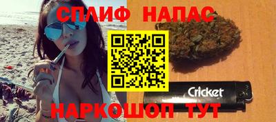 прущая мука Нягань