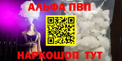 mix Обь