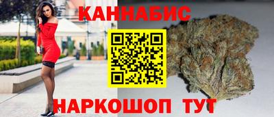 ешки Обнинск