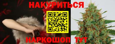 прущая мука Нягань