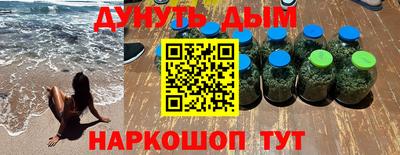 mix Обь