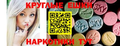 амф Первоуральск