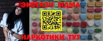 ешки Обнинск