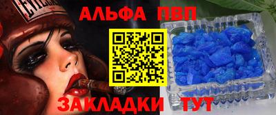 прущая мука Нягань