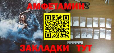 ешки Обнинск