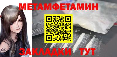прущая мука Нягань