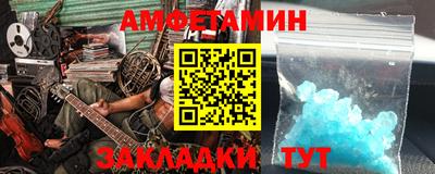 прущая мука Нягань