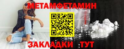 mix Обь