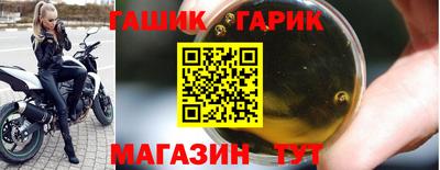 ешки Обнинск