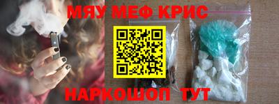 mix Обь