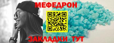 mix Обь